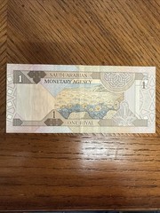 Saudi Arabia Paper Money Mix Lot Of 8 King Faisal Riyal Saddam Hussein Dinar