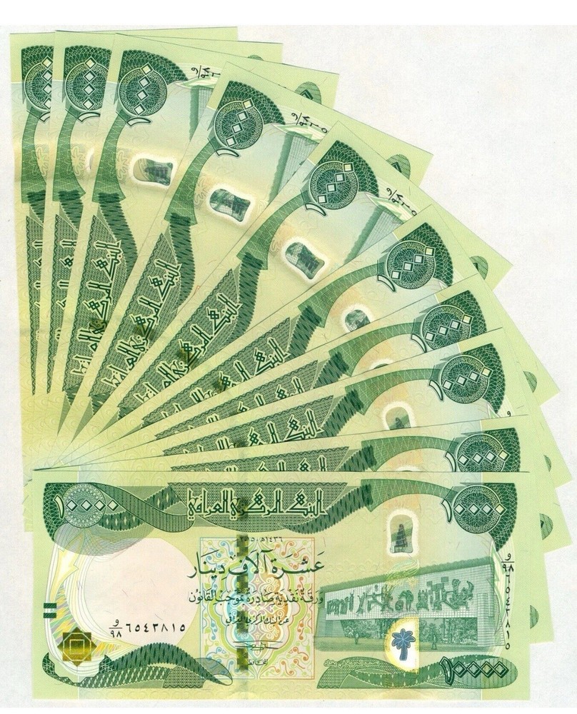 100,000 IRAQI DINAR 10x 10,000 2020 Guaranteed Iraq Dinars UNCirculated COA 🇮🇶