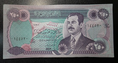 SADDAM HUSSEIN IRAQ IRAQI 250 DINARS BANKNOTE XF/AU BETTER PAPER QUALITY #BKDR