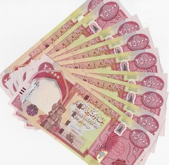 Buy 1/2 MILLION IRAQI DINAR | 500,000 IQD | 20 x 25000 UNCIRCULATED BANKNOTES