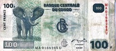 Democratic Republic of Congo $100 Francs, 2007, P98A, USA SELLER