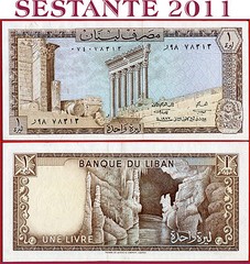 (com) LEBANON – 1 LIVRE 1972 – P 61b – XF++