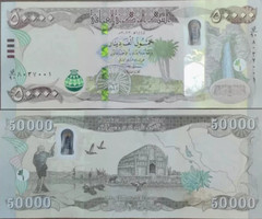 1 MILLION 1,000,000 20x 50,000 IRAQI DINAR IQD 2021+ PRISTINE AUTHENTIC VERIFIED