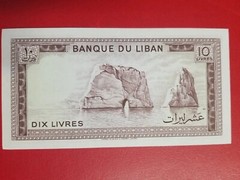 5 LEBANON #63F 1986 10 LIVRES UNUSED OLD BANKNOTE PAPER MONEY CURRENCY FREE SHIP