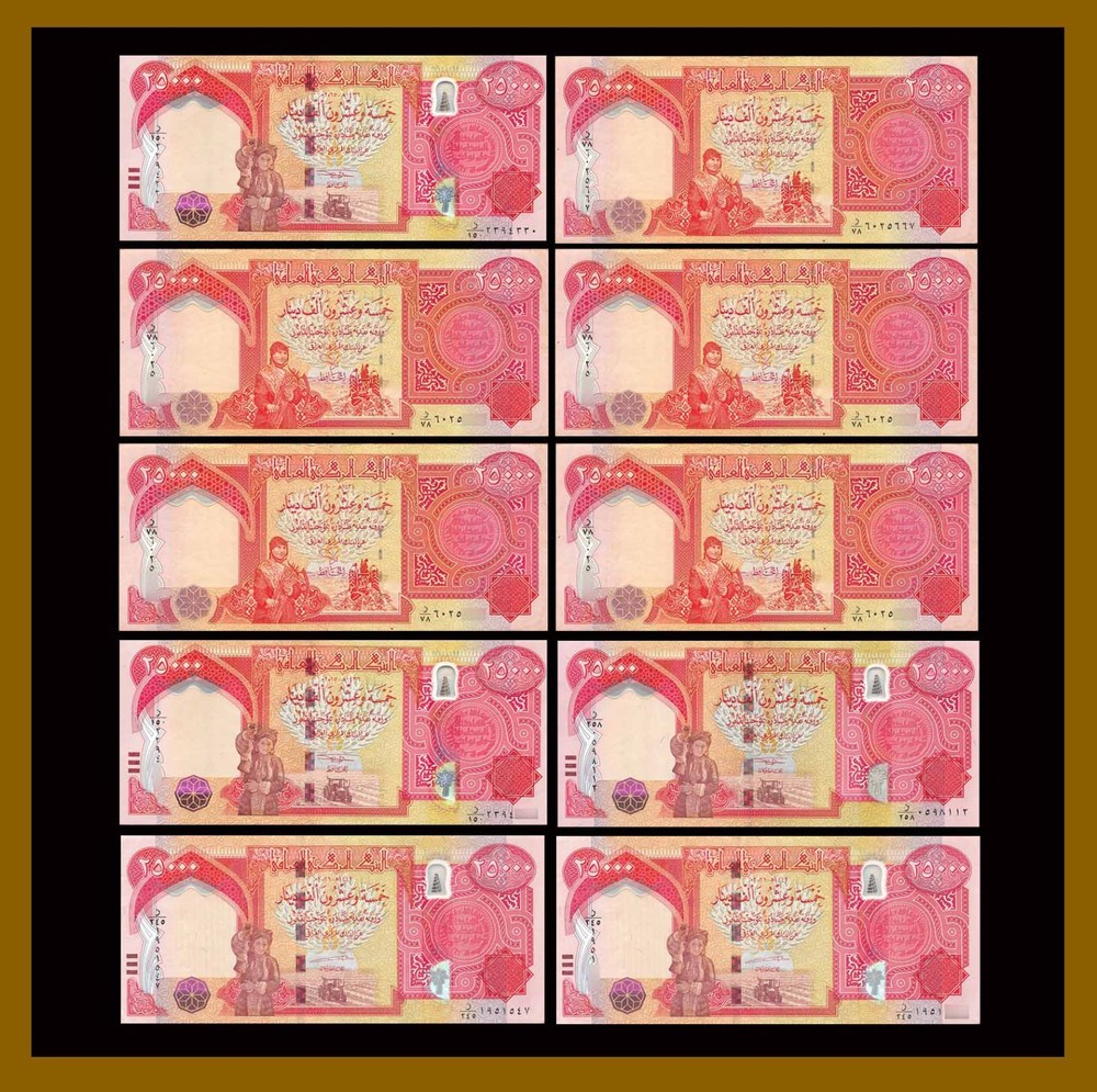 Lot of 10 Iraqi 25,000 Dinar Currency, 1/4 Million, 2010+ 250,00 IQD Authentic