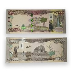 1 MILLION IRAQ DINAR 1,000,000 IQD UNCIRCULATED GUARANTEED Authentic Money COA