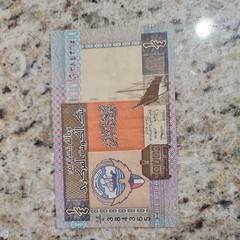[#195603] Banknote, Kuwait, 1/4 Dinar, KM:23a, UNC