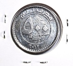 @@@ A SUPERB 2012 BANK OF LEBANON FIVE HUNDRED LIVRES @@@