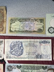 Lot Of 10 Middle East Banknotes From 6 Countries No Syria Or Iran