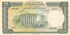 Lebanon 10 Lira 1.1.1961 P 57b Series X27 Circulated Banknote ZL