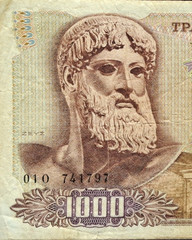 1.000 Drachmai 1970 RRR Fine, BANK OF GREECE ZEUS Anticythera P-198a No : 741797