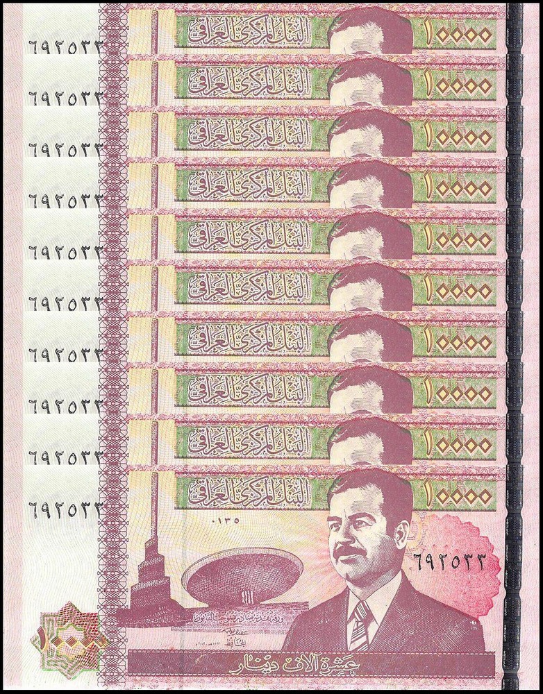 Iraq 10000 Dinars, 2002, P-89, UNC X 10 PCS