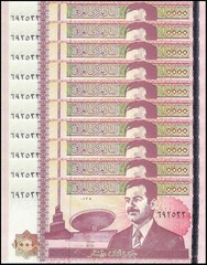 Iraq 10000 Dinars, 2002, P-89, UNC X 10 PCS