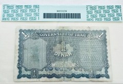 IRAQ 1 DINAR P15 BABY BOY KING FAISAL 1931 PCGS 12 FINE INDIA PRINT 1941 Coin