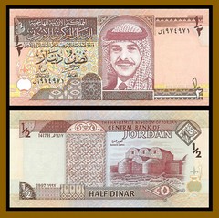Jordan 1/2 Dinar, 1997 P-28b Sig# 21 King Hussein Unc
