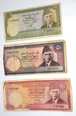 VINTAGE 3 x PAKISTAN (2 x 10 + 1 x 50) Rupee Banknote Bills, VG++, circa 1980’s