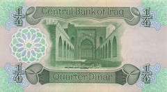 Iraq 1/4 Dinar 1979 P 67a Series R/70 Uncirculated Banknote XXI