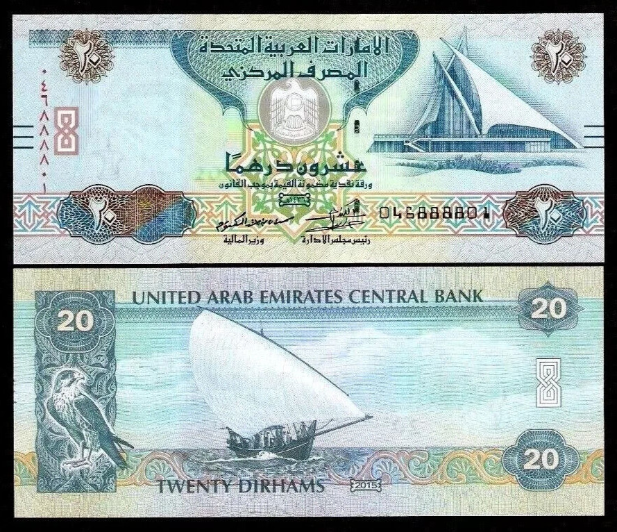 United Arab Emirates 20 DIRHAMS P-28 2015 UAE Falcon YATCH UNC Currency BANKNOTE