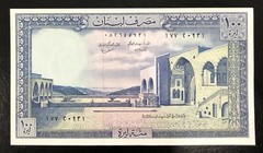 LEBANON-100 LIVRES-1978-SERIAL NUMBER 20931-PICK 66b , UNC .