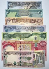 Iraq Dinar Full Banknote Set / CBI Issued / Verified Authentic IQD w COA