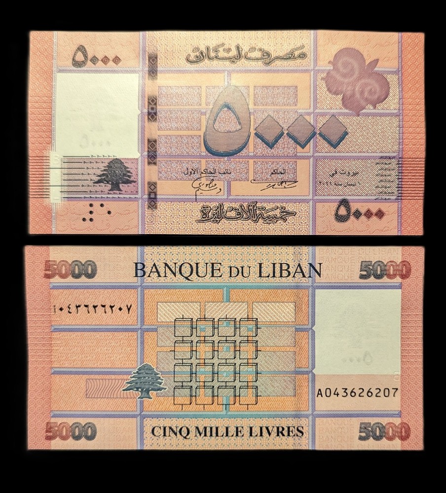 Lebanon 5000 LIVRES 2021 UNC Banknotes Liban Paper Money Lebanese Pounds P-91c