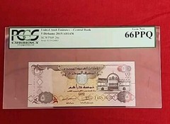 2015 -UAE-5 DIRHAMS 2 CONSECUTIVE BANKNOTE ,GRADED BY PCGS GEM NEW 66 PPQ