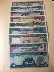 P61-69 Lebanon 1-1000 Livres Banknote set – UNC