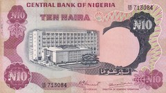 Nigeria, 10 Naira, 1973/1978, XF(+), p17d , Serial Number: DE89/713084