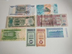 8 Worldwide Banknotes Guatemala Saudi Arabia Afghanistan Russia Myanmar Mongolia