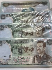 Iraq Iraqi 25 Dinar Saddam Hussein 1986 P73 x 10 UNCIRCULATED Notes RARE!
