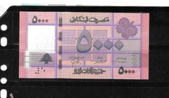 LEBANON 2021 5000 LIVRES UNC MINT BANKNOTE PAPER MONEY CURRENCY NOTE