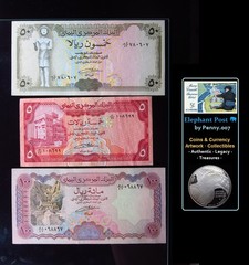 North Yemen 5, 50 + 100 Rial 1970s 1980s 1990s Central Bank Money 5a0607