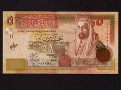 Jordan:P-35d, 5 Dinars, 2010 * King Abdullah I Ibn Hussain * UNC *