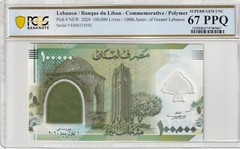 Lebanon 2020 100,000 Livres PCGS Certified Banknote Gem UNC 67 PPQ Pick 99
