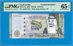 SAUDI COMMEMORATIVE 20 RIYALS-G20-2020-S/N A046717541-P.44a *PMG 65 EPQ GEM UNC*