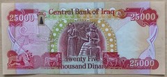 100,000 New Iraqi Dinar – 4 x 25000 IQD (100k of Iraq Money) – VERIFIED CURRENCY