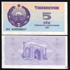 Uzbekistan 5 SOM P-63 1992 x 50 Pcs Lot Bundle 1st ISSUE UNC Uzbek Currency NOTE