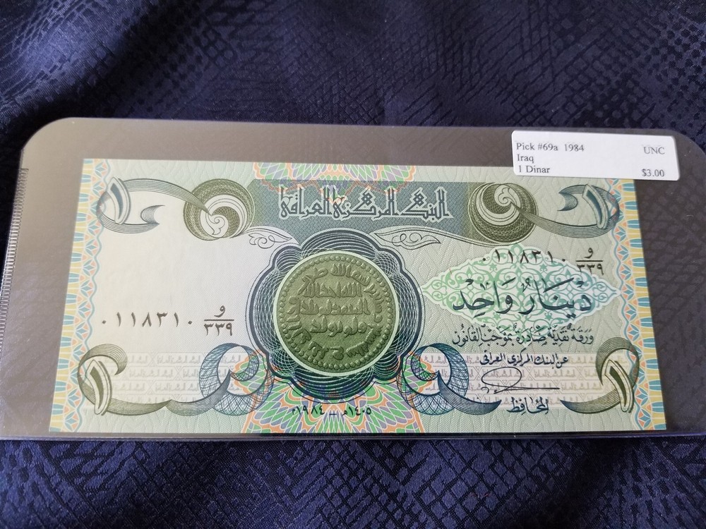 Iraq 1 Dinar 1984 Pick #69a Uncirculated – Serial #0118310