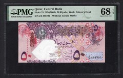 Qatar 50 Riyals ND(2003) P23 Uncirculated Grade 68