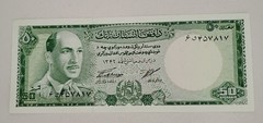 Afghanistan 50 AFGHANIS P-43 1967 AUNC NOTE 2 Tiny Staple Holes Far Left