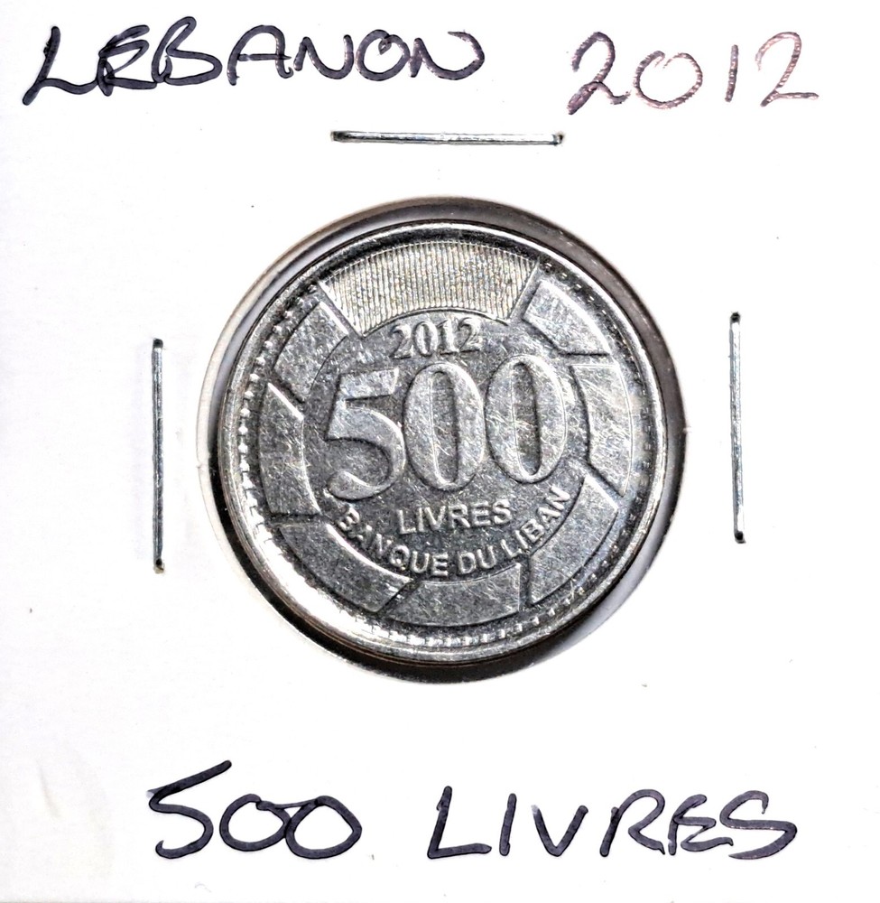@@@ A SUPERB 2012 BANK OF LEBANON FIVE HUNDRED LIVRES @@@