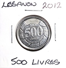 @@@ A SUPERB 2012 BANK OF LEBANON FIVE HUNDRED LIVRES @@@