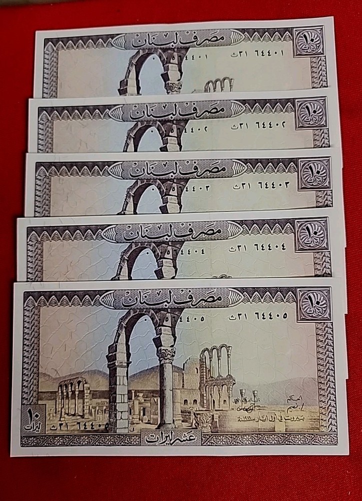 5 LEBANON #63F 1986 10 LIVRES UNUSED OLD BANKNOTE PAPER MONEY CURRENCY FREE SHIP