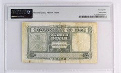 Jordan Iraq Kingdom – 1/4 Dinar 1931 Pick# 16a ➖ 25 PMG➖