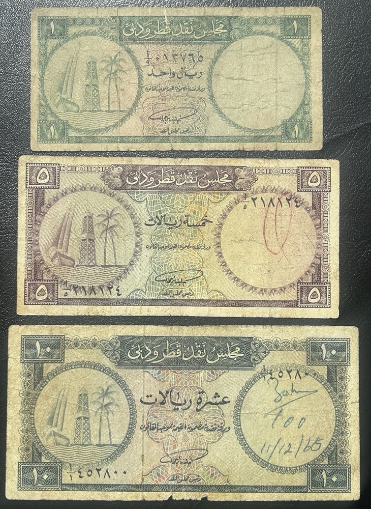 Qatar And Dubai 3x Banknotes 1,5&10 Riyals Rare Set