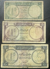Qatar And Dubai 3x Banknotes 1,5&10 Riyals Rare Set