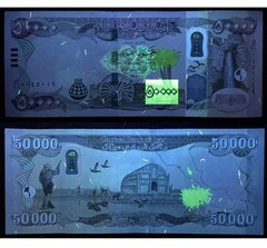 IRAQI DINAR 100,000 1/10 Million 2 x 50,000 Uncirculated Guaranteed AUTHENTIC @
