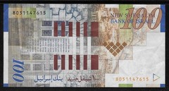 Israel 1998 100 New Sheqalim P 61a Fine