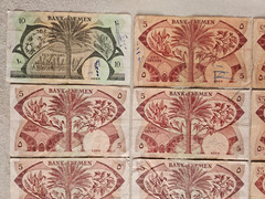 Yemen South Arabia Currency Authority Dinars /Fils 1960’s & 1980’s Lot Banknotes