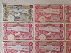 Yemen South Arabia Currency Authority Dinars /Fils 1960’s & 1980’s Lot Banknotes